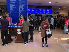 -浙江大学医学院附属第二医院(解放路院区)