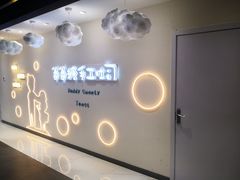 -爸爸糖吐司面包(大连高新锦辉商场店)