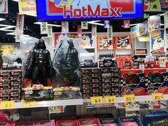 零售区-好特卖HotMaxx(龙湖杭州江东天街店)