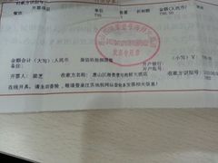 -海景壹号大酒店(惠钱路店)