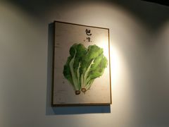 -丘艳豆花饭(国泰广场店)