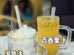 -中雪冰冰凉(沙湾国际店)
