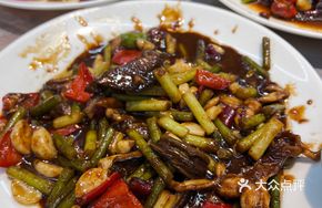 Eel and Frog Stew
