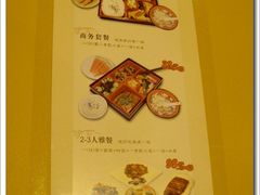 福慧慈缘13-工作餐价钱-c-福慧慈缘素食餐厅(王府井店)