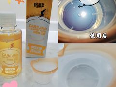 -宝岛眼镜(长沙侯家塘店)