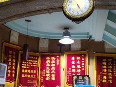 -庆会楼硫磺浴(西塔街店)