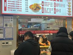 -刘二姐襄阳牛肉面(鸟巢店)