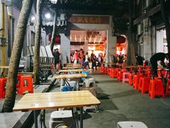 -抖鱼-抖音酸菜鱼(惠福东路店)