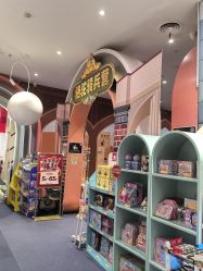 -奈尔宝家庭中心·亲子餐厅(华采天地店)