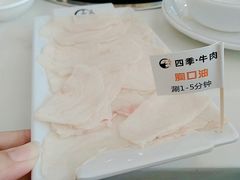 -三头牛·潮汕牛肉生蚝火锅 (夏湾店)