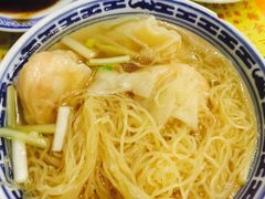 -麦奀云吞面世家(佐敦店)