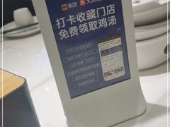 -兰湘子·湘菜小炒(崂山丽达店)