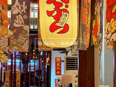 门面-一本久捷(新福店)