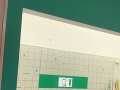 -畹町(住总万科店)