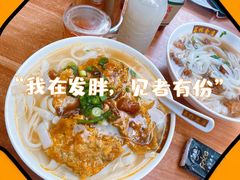 -荔林食店(西华路店)