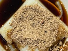 -好吃狗凉糕总店