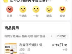 -唐小姐の私宠·宠物洗护美容·撸猫馆·购宠(周浦万达旗舰店)