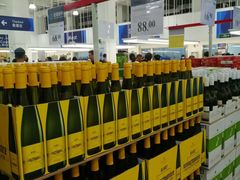 -山姆会员商店(亦庄创意生活广场店)
