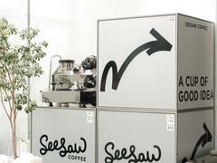 -Seesaw Coffee(深圳万象天地店)