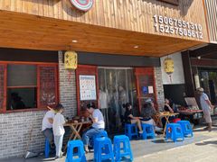 门面-余氏豆腐包老店(东直街店)