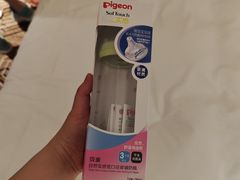 -广州中国大酒店
