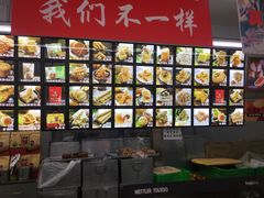 -宫廷糕点铺(人民中路店)