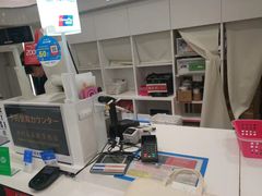 -关西国际机场直营免税店