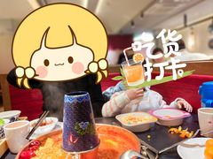 -咏江南·苏式火锅·苏州评弹(观前街店)