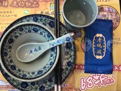 -成都老码头火锅(旺角店)