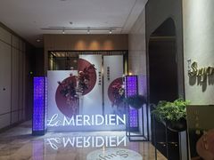 -苏州苏州湾艾美酒店-新食谱全日制餐厅