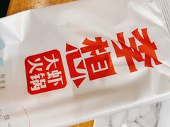 -李想大虾(牡丹路店)
