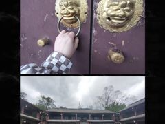 -天龙八部武侠城