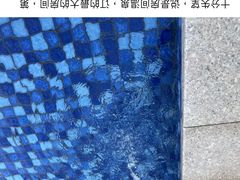 -喜运来温泉大酒店