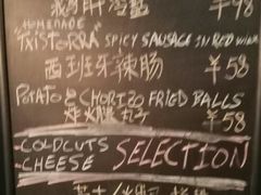 -上海嘉豪淮海国际豪生酒店