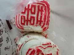 -康乃馨糕饼店(永安道店)