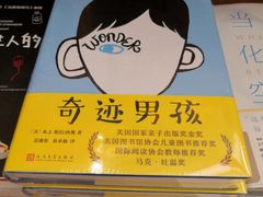 -秦淮礼物(贡院街店)