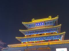-鼓楼夜市