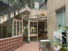 -柏斯音乐艺术中心·钢琴·吉他(上音店)