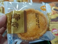 -佰翔空厨(厦门旗舰店)