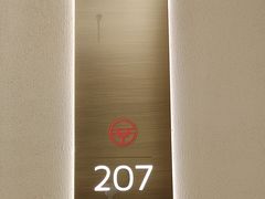 -国惠大酒楼(宝龙店)