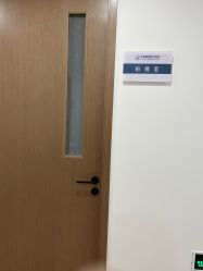 -丰联丽格医疗美容·联合丽格眼整形中心