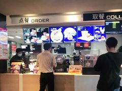 -麦当劳(江湾镇店)