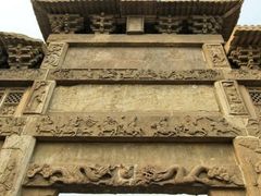 -兴城古城-祖大寿石坊