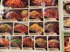 -江边城外烤全鱼(龙德广场店)