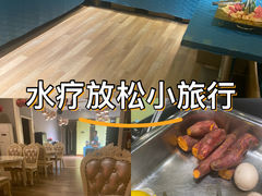 -黄金水汇·美食(文锦渡店)