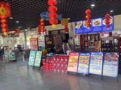 -小赖鱼馆