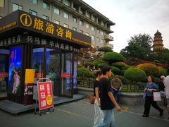 -宝庆寺塔