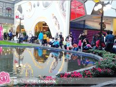 -凯德广场(学府店)