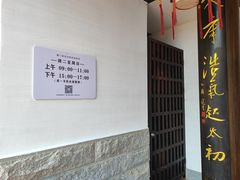 -白鹭洲公园