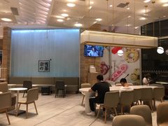 大堂-奈雪的茶(金地广场店)